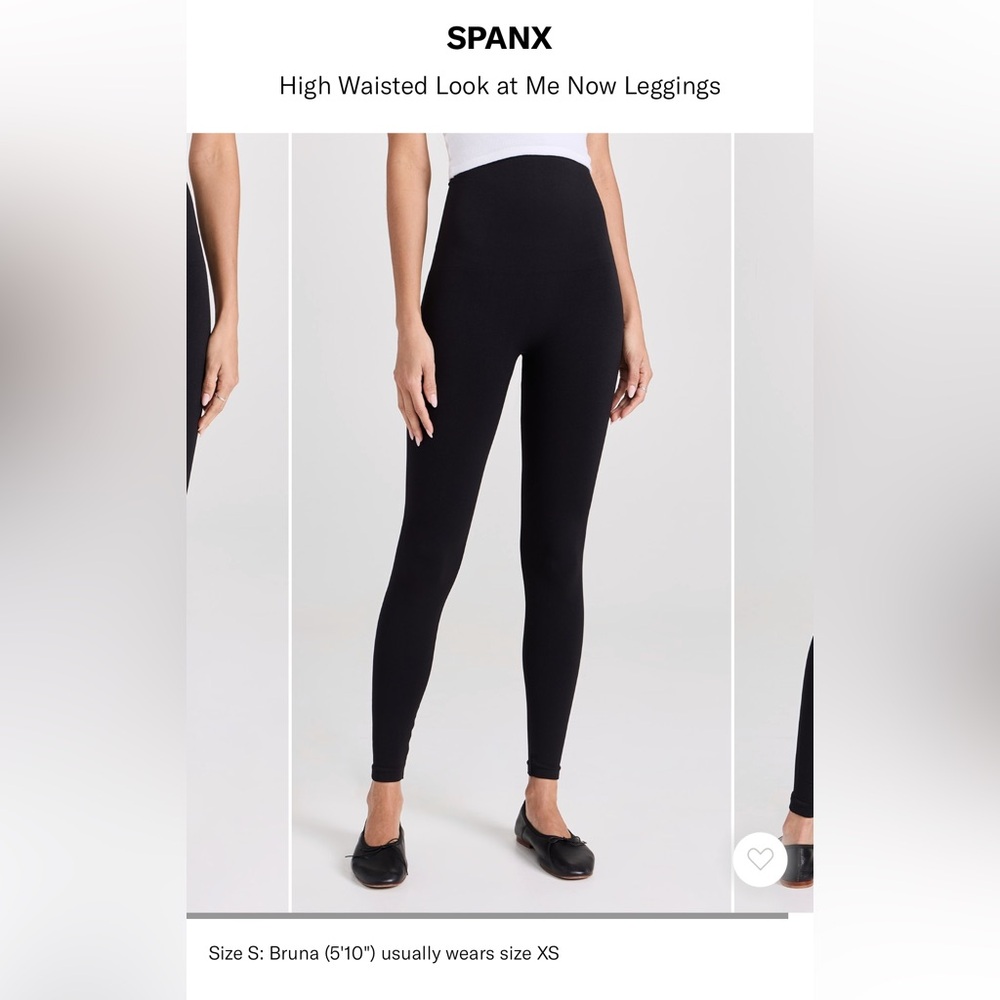 Spanx Look at Me Now Leggings